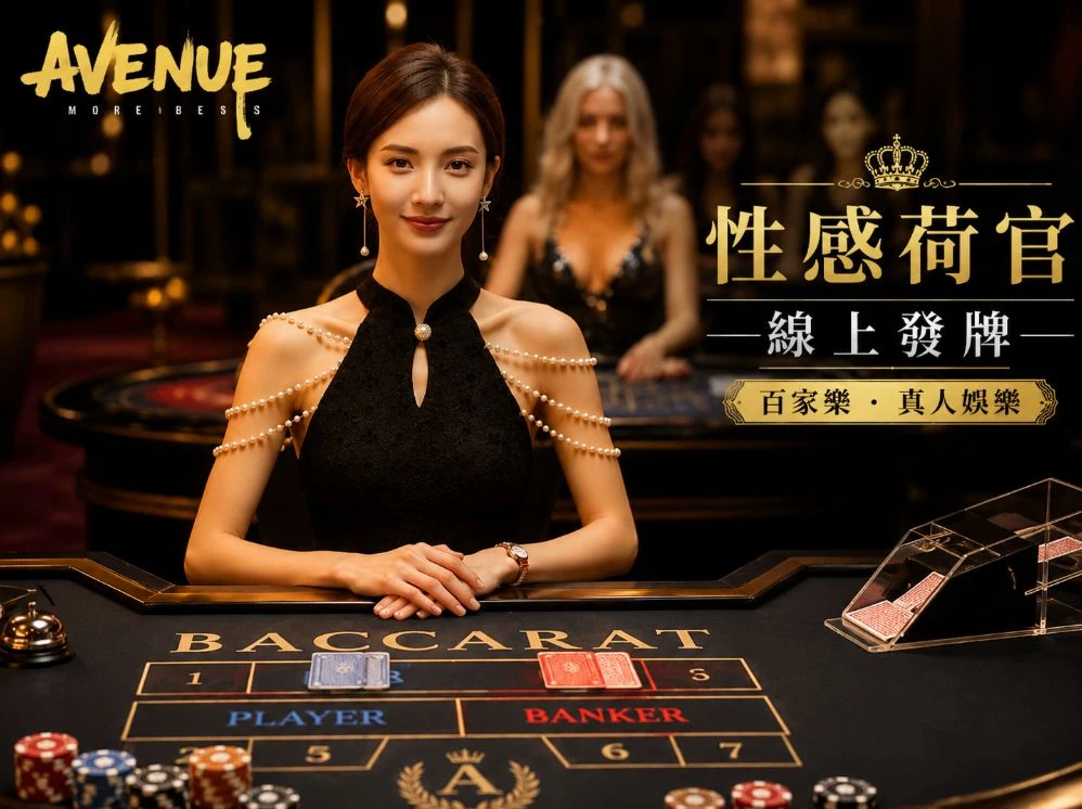 成品人片e直接观看入口移动服务视觉